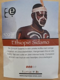 ethiopie sidamo